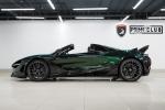McLaren 720S Spider Fury by TopCar 2020 года